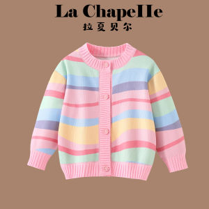 puella kids | Áo Khoác Len Mới Thời Trang Cho Bé Gái Mùa Thu Đông