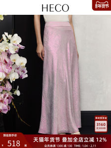 Elegant High Waist Shiny Sequin Half Skirt Chinese Style Fish Tail Skirt A-Line Long Dress for Summer Season Fashionable Womens Clothing