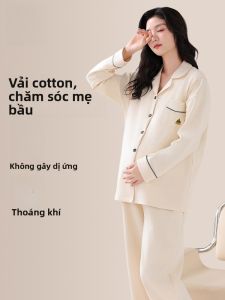 MiiOW | Pure Cotton Sleepwear Maternity Postpartum Clothing Womens Home Clothes With Nursing Mouth 2025 New Style Long Sleeve