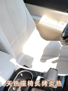 Kuma Bear Soft Cushion Gel Sitter Flex Seat Cushion Soft Silicone Honeycomb Design