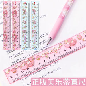 Yizheng Melody 15cm Straight Ruler Transparent Wave Acrylic Ruler High Aesthetic Value for Primary School Children Cute Grid Ruler