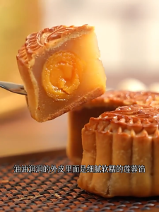 [Ready stock]Hong Kong MX Lava Custard Mooncake 美心流心奶黄月餅 2026 MeiXin Lava Custard Mooncake