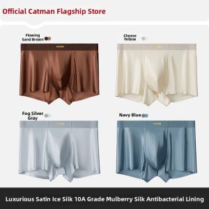 MiiOW | Luxury Silk Satin Anti-Bacterial Mens Underwear