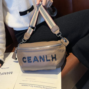 กระเป๋าคาดหน้าอกหนังวัวแบบลำลองสำหรับผู้หญิง กระเป๋าสะพายข้างแบบสะพายข้าง กระเป๋าคาดเอว กระเป๋าใต้วงแขน กระเป๋าสะพายข้างแบบอเนกประสงค์