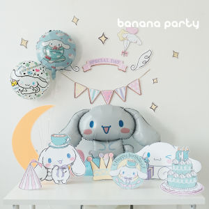 Đạo Cụ Sinh Nhật 1 Tuổi Hình Bướm Meileti Chủ Đề KT Board Dễ Thương Cho Tiệc Sinh Nhật Chó GINGER BUN Của Sanrio