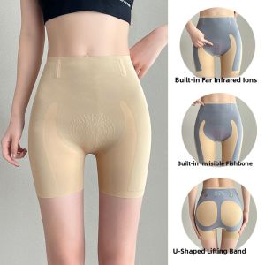 Safety Seamless Thin Womens Underwear Shaping Bottoming Pants Tight Fit Summer Breathable Invisible Briefs Nylon Spandex