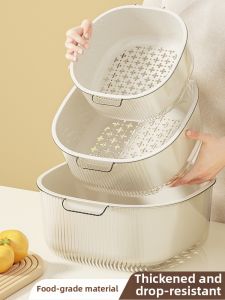 MRUN | Double-layer Thickened Vegetable Wash Basket