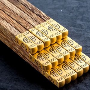 High-End Wooden Chopsticks Heat-Resistant Slip-Resistant Mold-Resistant Home Use Chicken Wing Wood Premium Quality Chopsticks