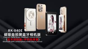 Màn Hình Giám Sát Từ Xa Không Dây 4 Inch Cho Điện Thoại Thông Minh iPhone Android - Quay Video Trực Tiếp Tương Thích Với RX-X40E