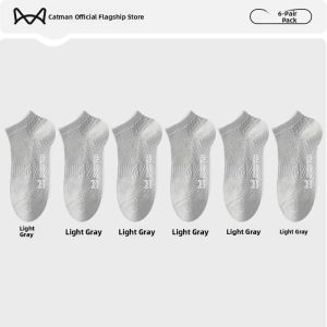 MiiOW | Mens Summer Thin Cotton Socks Breathable Antibacterial Sweat Absorbent Sports Short Tube Socks Pure Color MiiOW Cat Man