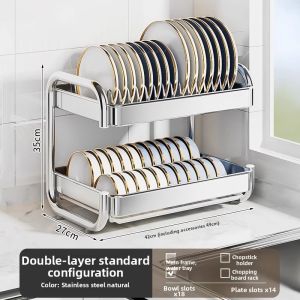 LJXZ |Double Layer Kitchen Dish Rack