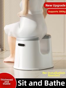 MIAOBEIYOU | Non-slip Bathroom Stool for Shower Bathing