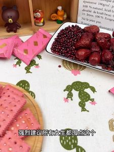 💯香港煌记红 5黑黑芝麻夹心苏打饼干/5红红枣夹心苏打饼干 100g 5 Black Treasures 5 Red Treasures Sandwich Soda Biscuit