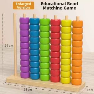 Anti-Dementia Brain Training Beading Toy