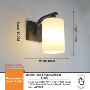 PAIMIJI | Waterproof Outdoor Wall Light