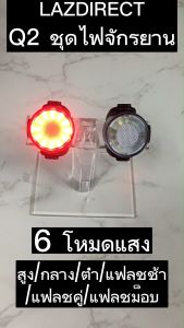 COD ไฟจักรยาน LED ไฟท้ายจักรยานและไฟหน้า ชาร์จ กันน้ำ ไฟท้ายจักรยานเสือหมอบ อุปกรณ์จักรยาน bicycle light