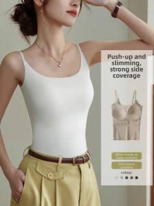 ZISU | Summer Ice Silk Camisole Bra Integrated
