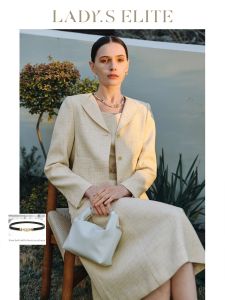 LadyS Elite | Vanilla Suit Dress Umbrella Skirt Dress