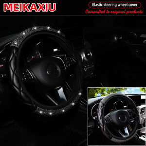 A soft PU leather diamond-encrusted sparkling car elastic steering wheel cover without wheels suitable for women of 37-38cm