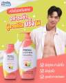 Chai Sữa Dưỡng Thể Trắng Da & Chống Nắng Super Whitening Natural AHA UV Lotion Mistine Thái Lan 200ml. 