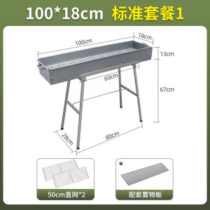Thickened Folding Outdoor Camping BBQ Grill Charcoal Fire Pit Adjustable Temperature Durable Portable Cooking Grill for 5+ People