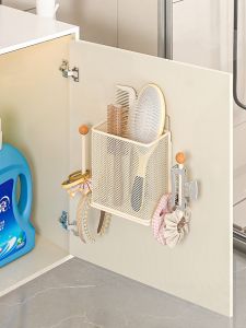 Multifunctional Bathroom Wall-mounted Toothbrush and Toothpaste Holder