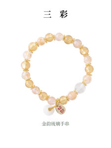Three-Color Commuter Fashion Bracelet Womens Style Alloy Geometric Design Handmade Beads Lucky Charm Pendant Jewelry