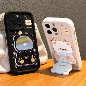 for iPhone 17 16 15 13 14 12 11 Pro X XS Max XR 7 8 Plus Little Bear Mirror Phone Case with Holder