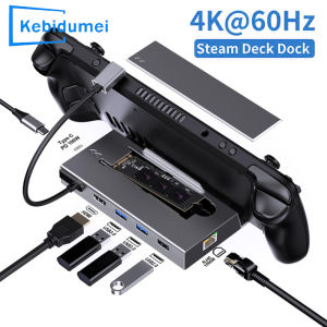 7-in-1 USB C Docking Station for Steam Deck Nintend Switch M.2 NVMe SATA HUB HDMI 4K 60Hz 1000M Gigabit Ethernet 2*USB 3.0 Hub