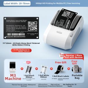 Niimbot | Metallic Finish Thermal Transfer Label Printer
