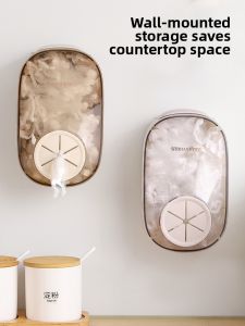 TUCHANG | Kitchen Dishwasher Drain Cover Organizer