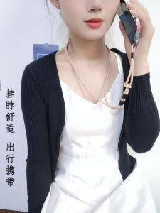 Mobile Phone Lanyard Halter Long and Simple Lanyard Mens and Womens Adjustable Rope Dual-Use Rope Carrying Strap Wrist Strap Solid