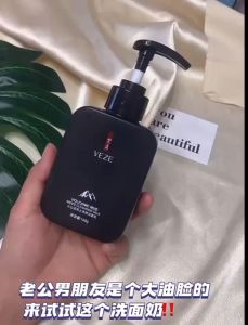 Men Sabun Cuci Muka Sabun Muka Pria Jerawat Dan Berminyak Pembersih Wajah Pria Oil and Comedo Defense Face Wash 168ML