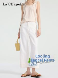La Chapelle | Cool Tencel High Waist Capri Straight Wide-leg Jeans Pants