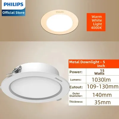 Philips | Energy Saving Ultra Bright Metal Thin LED Recessed Downlight