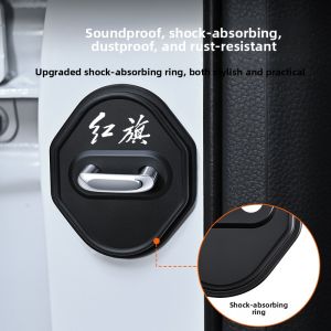 YILUYAFU | Car Door Lock Protection Cover Shockproof Cushioning Bumper Pads