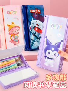 กล่องของเล่นแบบพับได้สองชั้นพร้อมตู้หนังสือสำหรับการอ่านสำหรับเด็กชายและเด็กหญิง กล่องใส่ของเล่นลายการ์ตูนน่ารักสุดเก๋สำหรับนักเรียนประถมศึกษาปีที่ 1