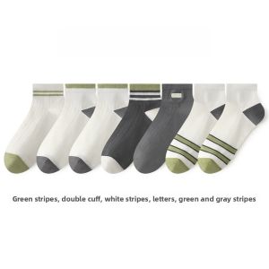 MiiOW | Mens Sport Socks High Elastic Wear Resistant Cotton Breathable Absorbent Short Tube Four Season Anti Odor MiiOW Cat Man