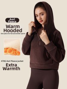 YANSE | Fleece Insulated Thickened Hooded Sweatshirt