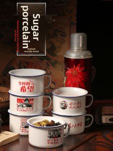 JIFANPAUL | Retro Enamel Instant Noodles Bowl Large Size with Lid