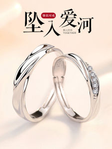 S925 Silver Ring Womens Pure Silver Mobius Ring Couples Engagement Ring Simulated Diamond Christmas Gift Unique Design