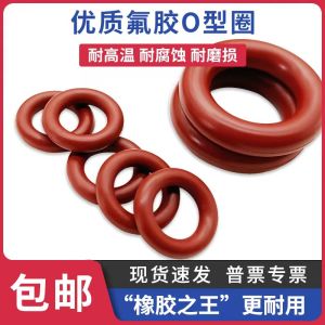Vòng Đệm O-ring Bằng Cao Su Fluoro Màu Nâu Vòng Kín Dầu Dây Kính 1*1.5*1.9*2*2.4*3*3.5*4mm Vòng Đệm Cao Su Chịu Áp Suất Cao