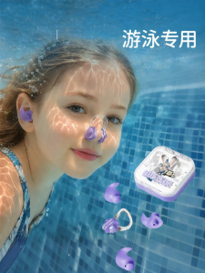 Laypoo | Anti-choking Nose Clip Set