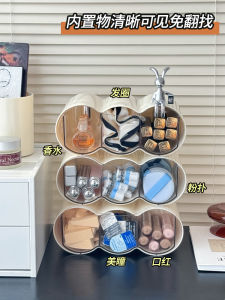 Fancy Cosmetics Storage Box Desktop Compartment Lipstick Eye Shadow Plate Makeup Brush Can Makeup Sample Storage Fantastic