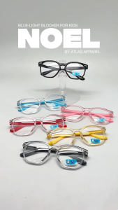 Atlas Apparel NOEL Blue Light Blocking Anti-Radiation Eyeglasses for Kids / Pre-Teens (Size 43) - Round Frame
