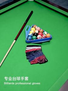 KoKossi 1PC Professional Billiards Glove Left Right Hand Open Breathable Anti-Slip Three Finger Billiards Gloves Snooker Glove