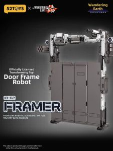 52TOYS | Transforming Mech Robot Figure