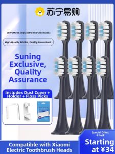 Electric Sonic Toothbrush Head Replacement for Xiaomi T700 MIJIA Home MES604 Deep Cleaning Adult Hardness Level