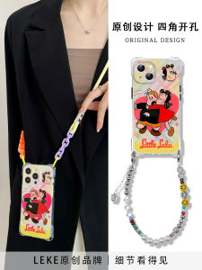 Colorful Heart Shaped  15 pro Max Silicone Protective Case with Strap Crossbody Backpack Style Chain Handle for Kids And Couples