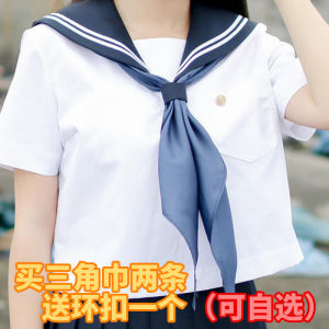 Triangular Binder: Sailor Suit Scarf & Hand-Tied Pure Color Japanese JK Uniform